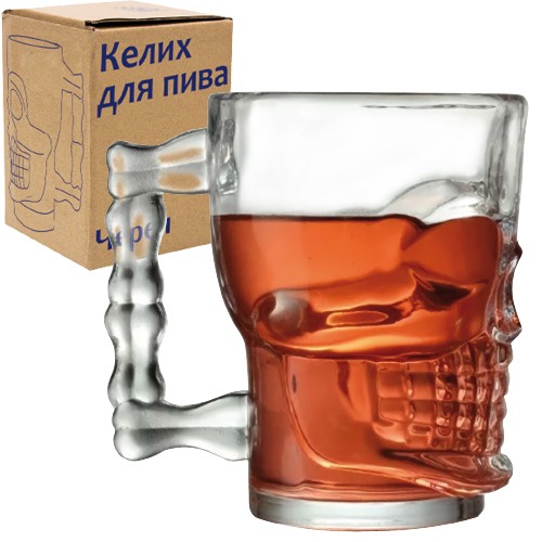 Келих для пива Череп 540мл 6 шт