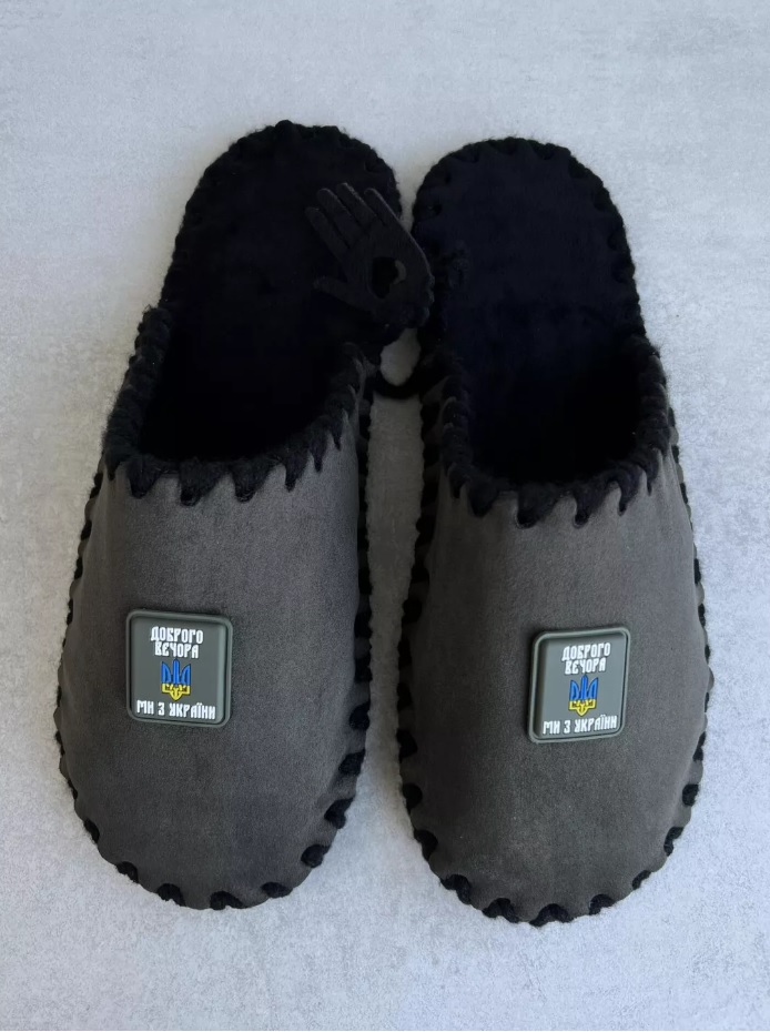 Чоловічі домашні капці Family Story Класичні Доброго вечора, ми з України закриті фетр