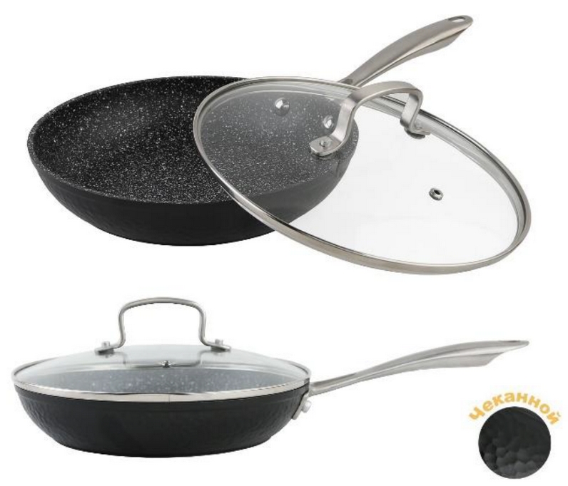 Сковорода чеканная с крышкой Edenberg 20 см EB-3346