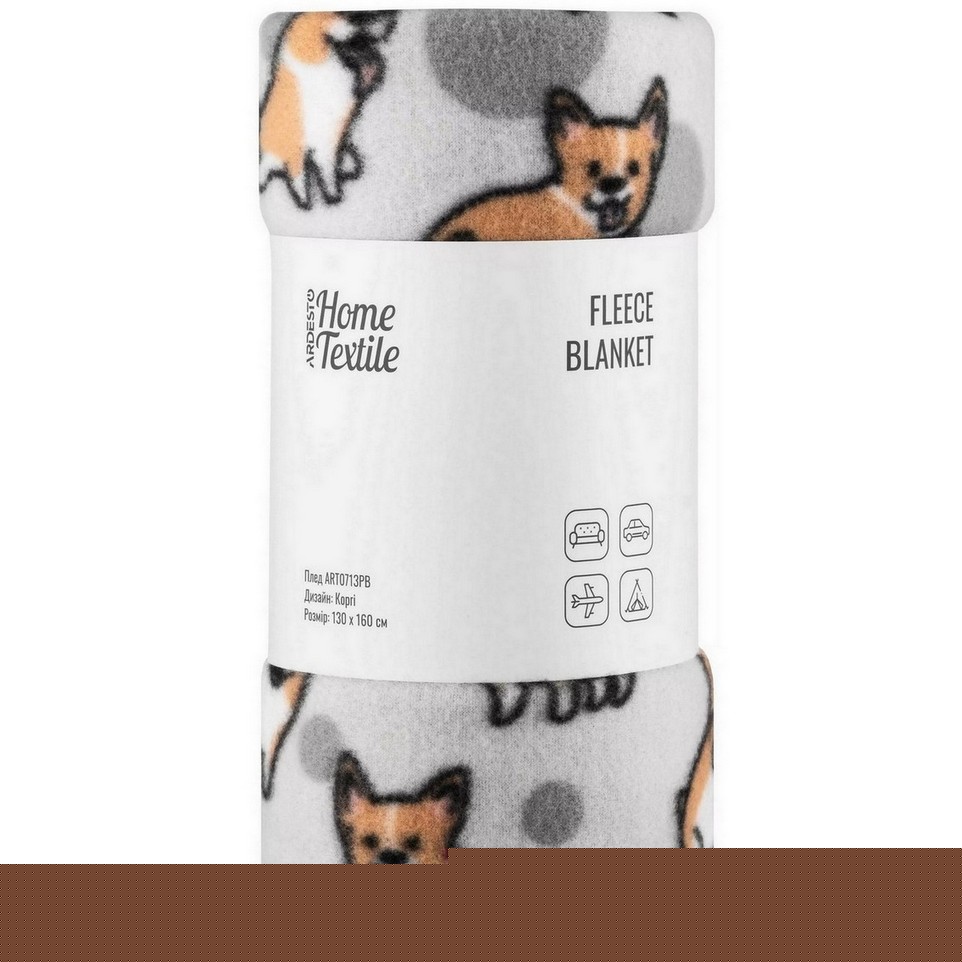 Плед Ardesto Fleece, 130x160см, корги