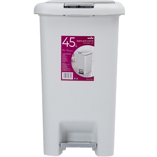 Мусорное ведро с крышкой и педалью 45 л серый