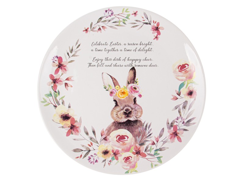 Блюдо Flower bunny 28см 940-269 Блюдо Flower bunny 28см 940-269