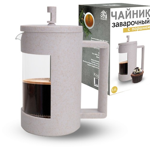Заварочный чайник с поршнем эко пластик + боросиликатное, укрепленное стекло, серый, 600мл Заварочный чайник с поршнем эко пластик + боросиликатное, укрепленное стекло, серый, 600мл