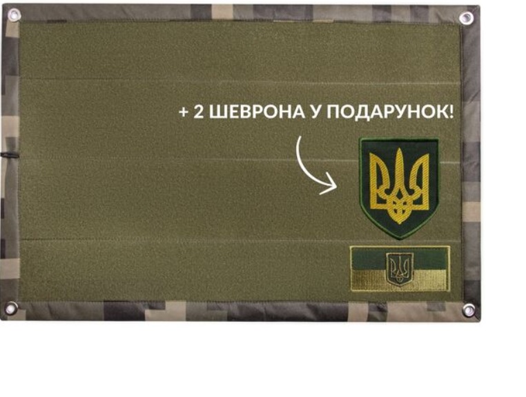 Стенд для шевронов, военных наград TM IDEIA 40х60 см олива пиксель