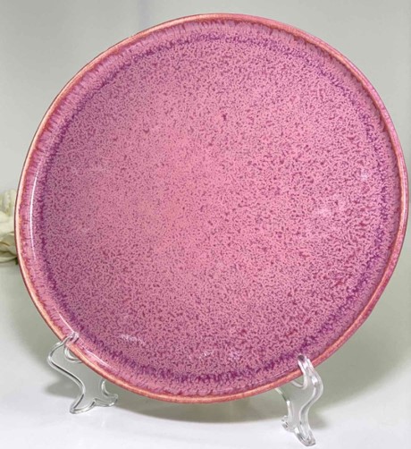 Тарелка Розовый рассвет Olens, 27 см Тарелка Розовый рассвет Olens, 27 см