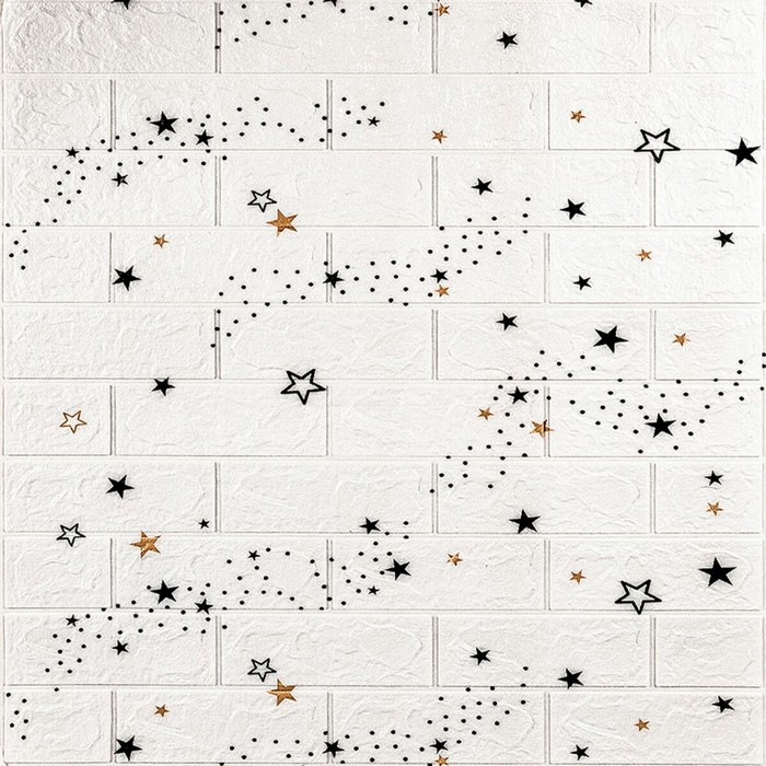 Декоративная 3D панель самоклеющаяся под белый кирпич Звезды 70х77х0,3см  SW-00000693