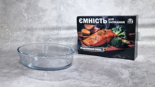 Емкость для запекания овальная 25х17х6см Емкость для запекания овальная 25х17х6см