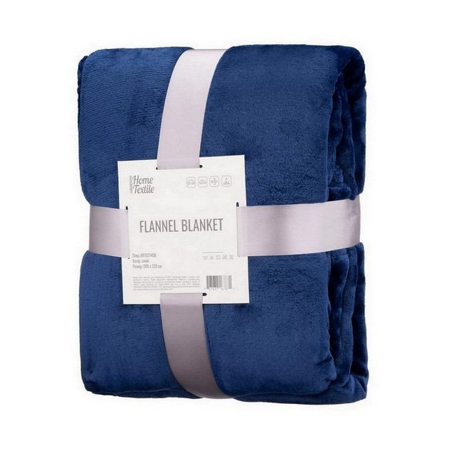 Плед Ardesto Flannel, 200x220см, синий Плед Ardesto Flannel, 200x220см, синий