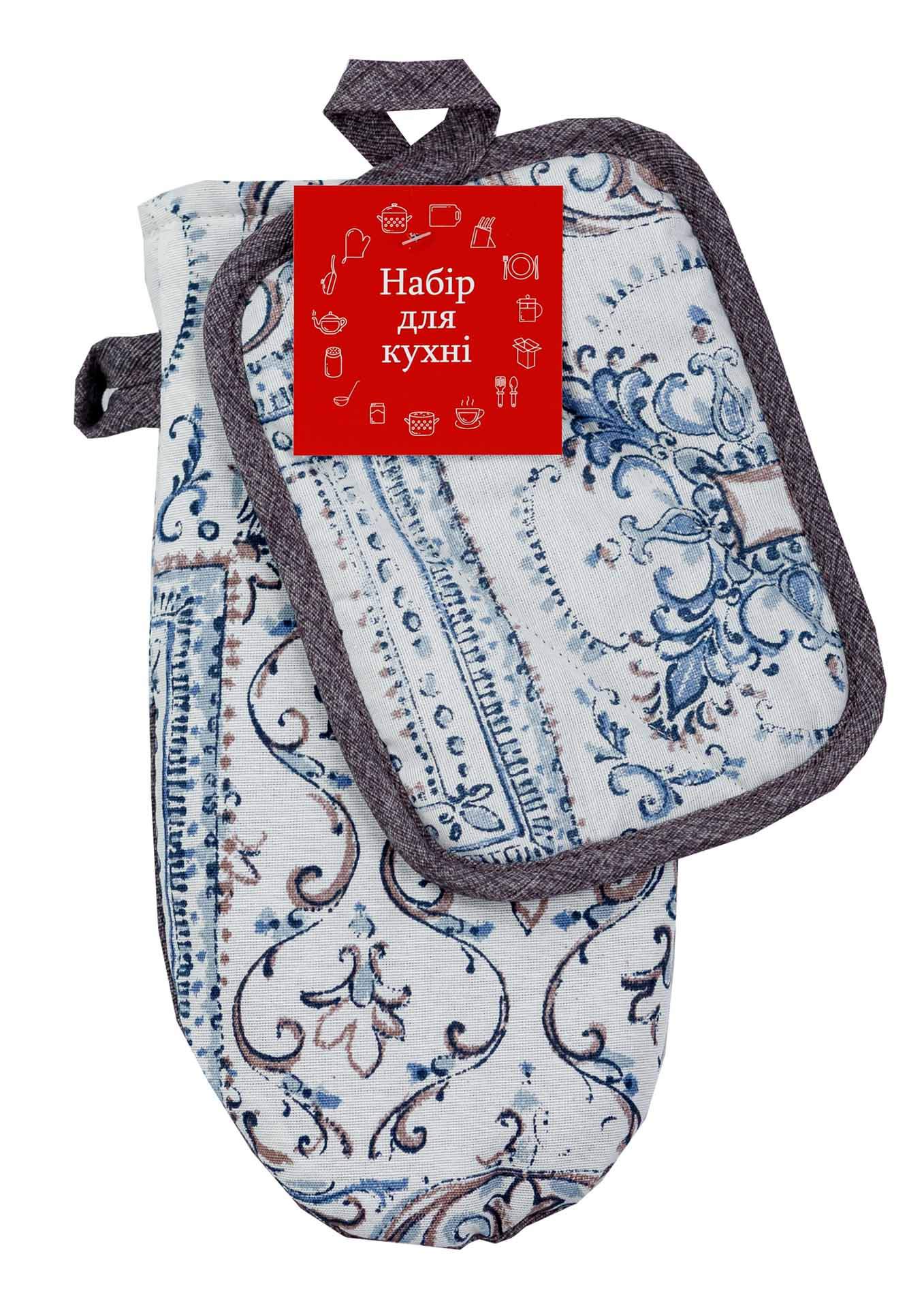 Набор рукавица+прихватка Прованс Модерн