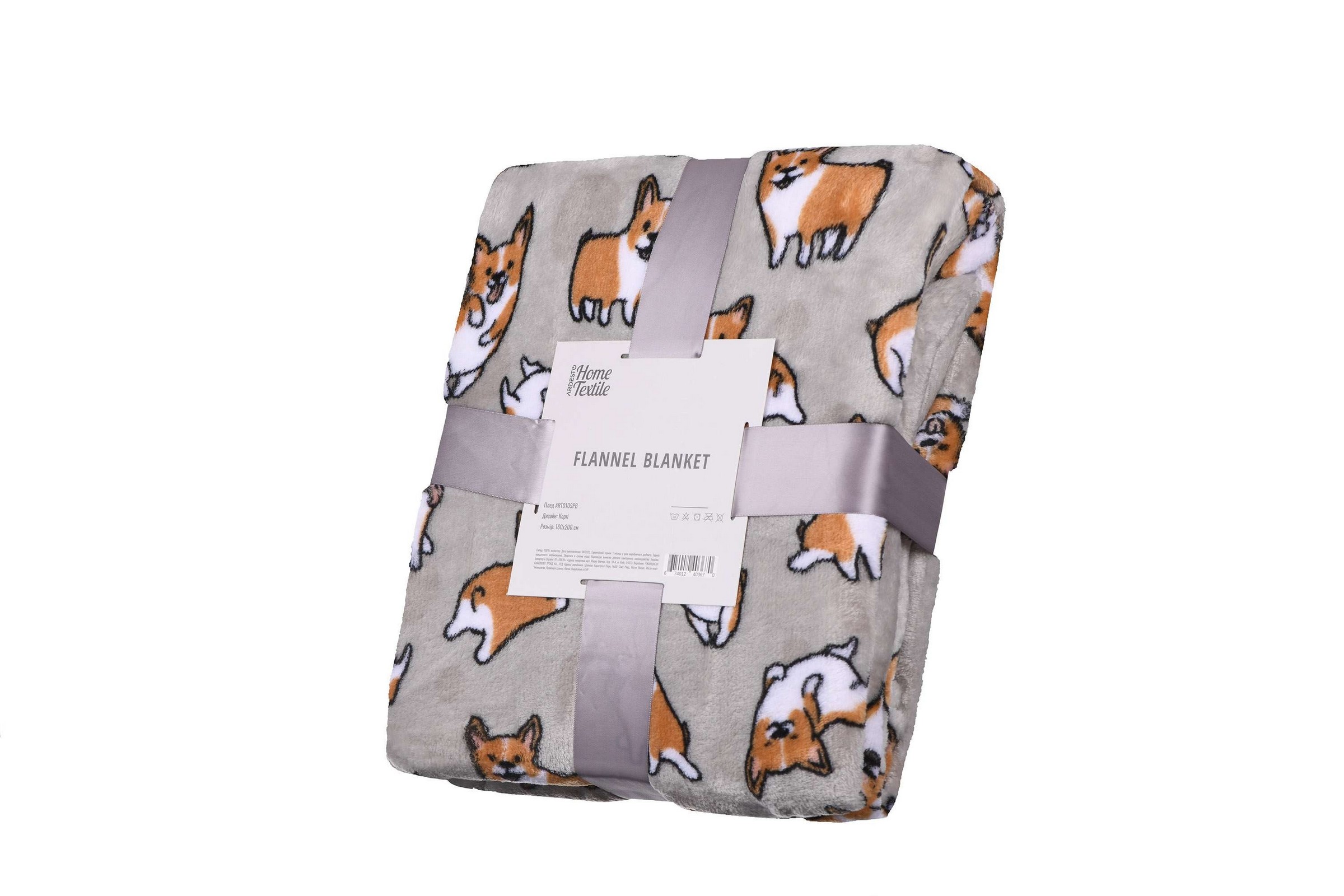 Плед Ardesto Flannel, 160х200см, корги Плед Ardesto Flannel, 160х200см, корги
