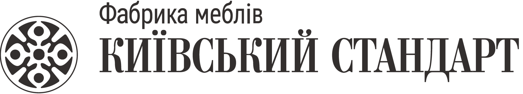 Київський стандарт Київський стандарт