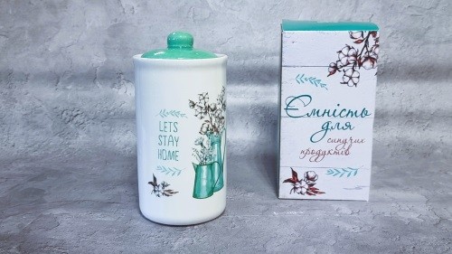 Ємність для сипучих продуктів Бавовна 900мл