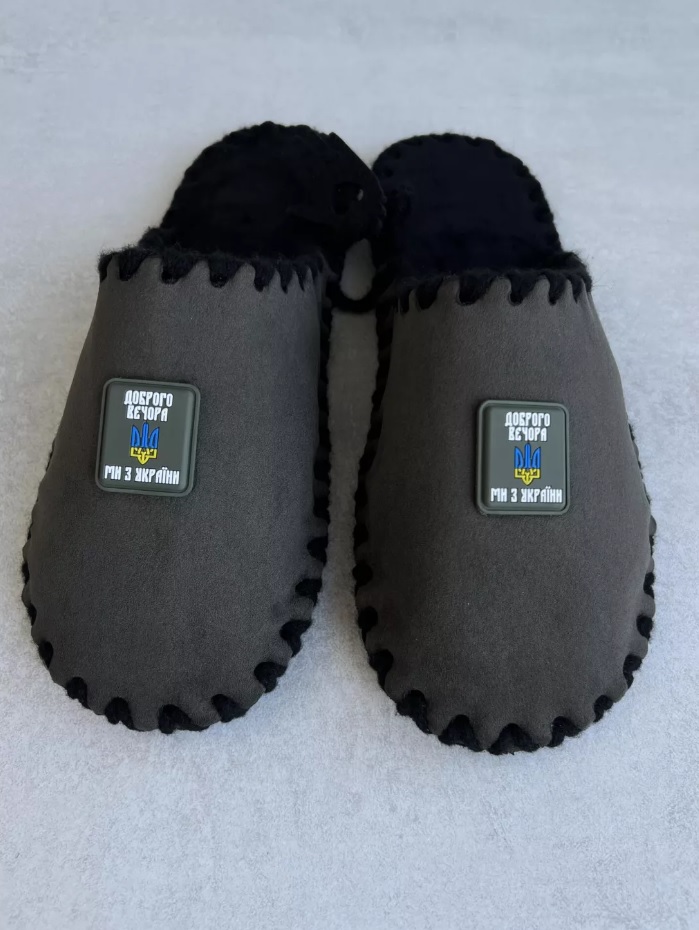 Мужские домашние тапочки Family Story Классические Добрый вечер, мы с Украины закрытые ЭВА 40-41 р Мужские домашние тапочки Family Story Классические Добрый вечер, мы с Украины закрытые ЭВА 40-41 р