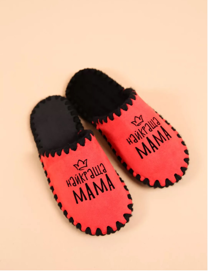 Жіночі домашні капці Family Story Класичні Найкраща Мама закриті Червоні