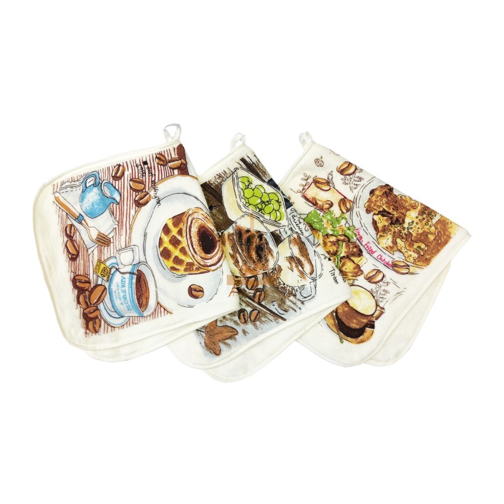 Набор салфеток 3 шт 24х48 см HomeBrand