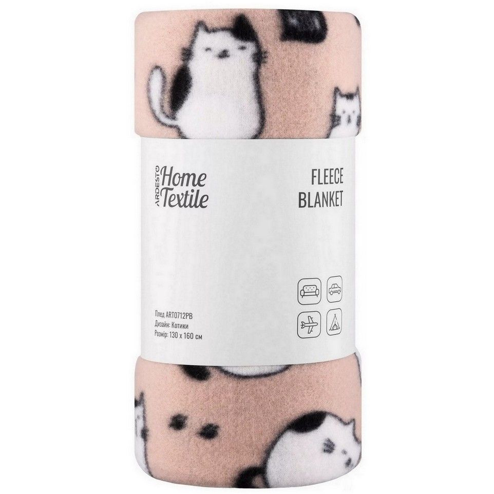 Плед Ardesto Fleece, 130x160см, котики Плед Ardesto Fleece, 130x160см, котики