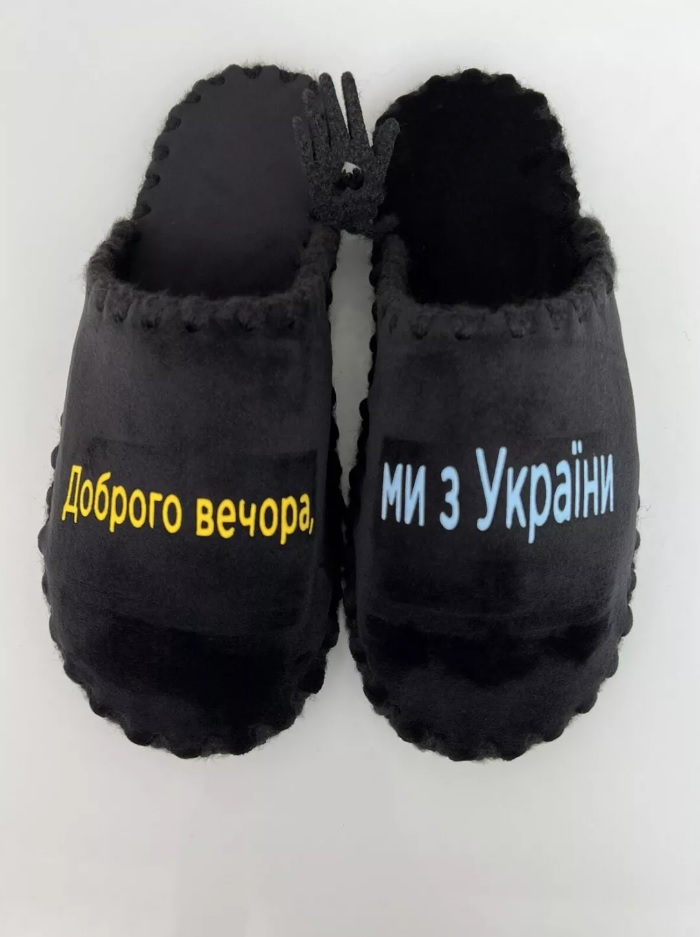 Мужские домашние тапочки Family Story Классические Добрый Вечер 2 закрытые Черные 38-39 р