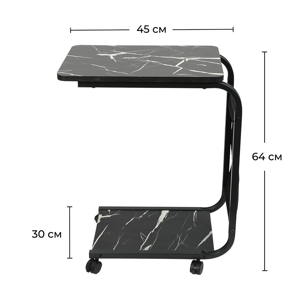 Приставной столик на колёсах FABRIKA BRAIN Marble Black Приставной столик на колёсах FABRIKA BRAIN Marble Black