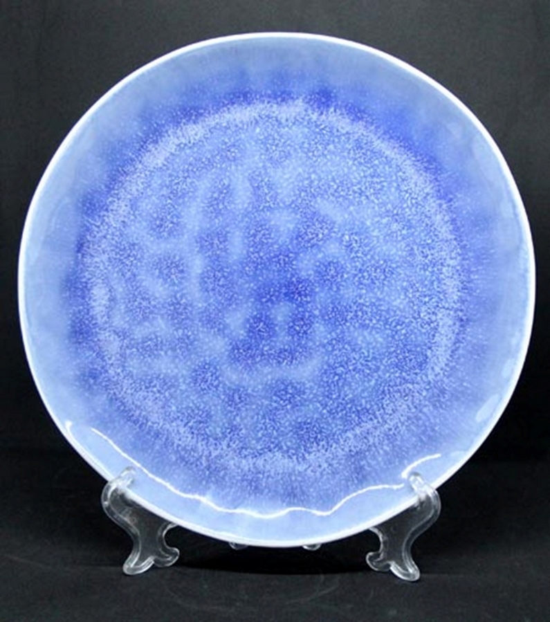 Тарелка Кюрасао Olens, 27.5 см Тарелка Кюрасао Olens, 27.5 см