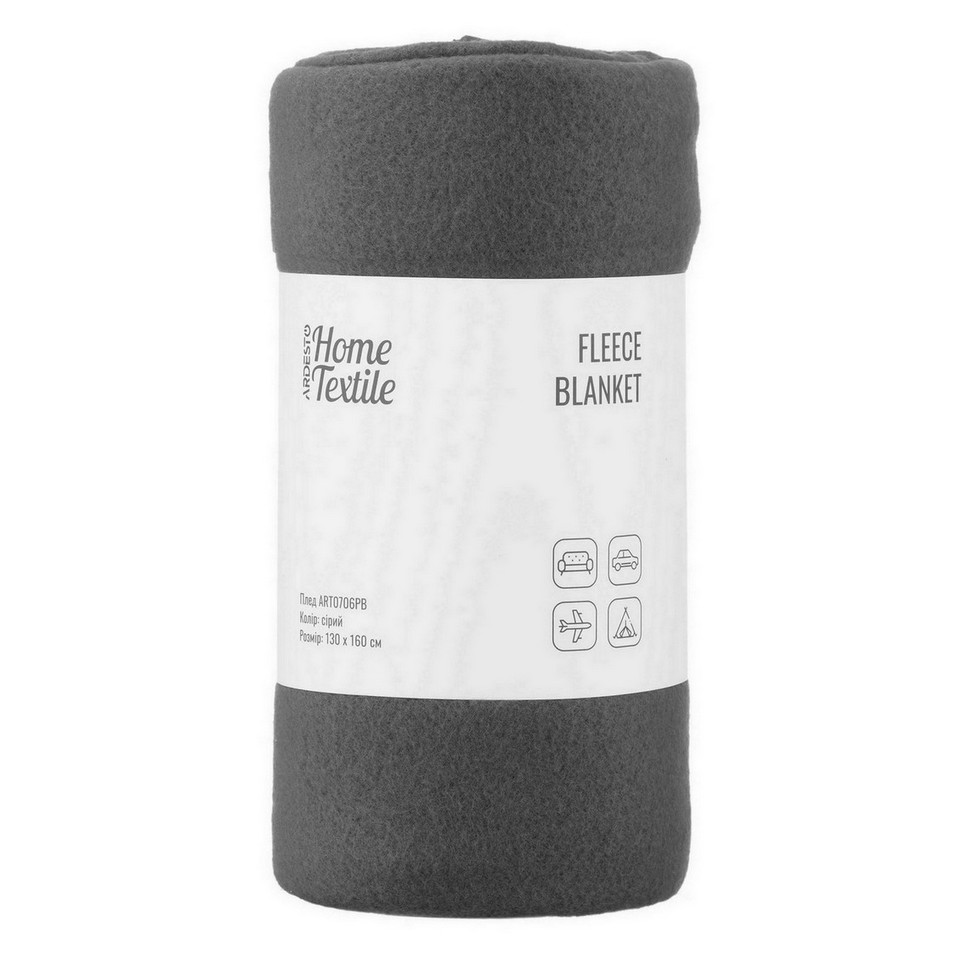 Плед Ardesto Fleece, 130x160см, серый Плед Ardesto Fleece, 130x160см, серый