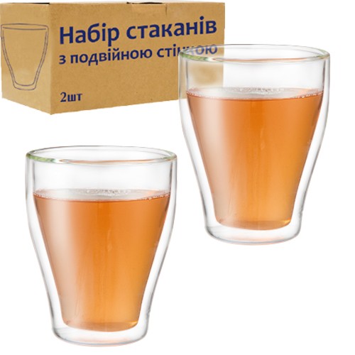 Набор стаканов 2шт с двойной стенкой 280мл
