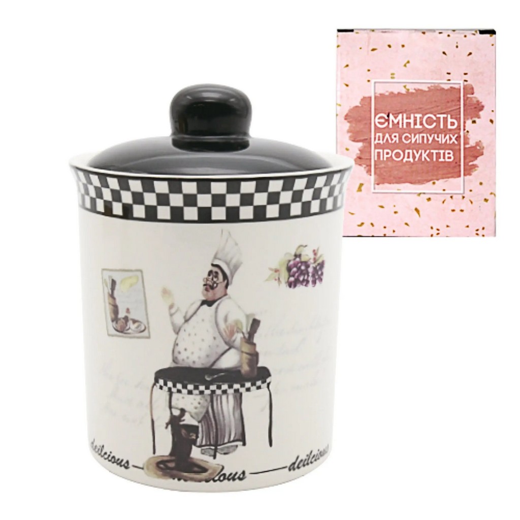 Емкость для сыпучих продуктов  Гурман  520мл