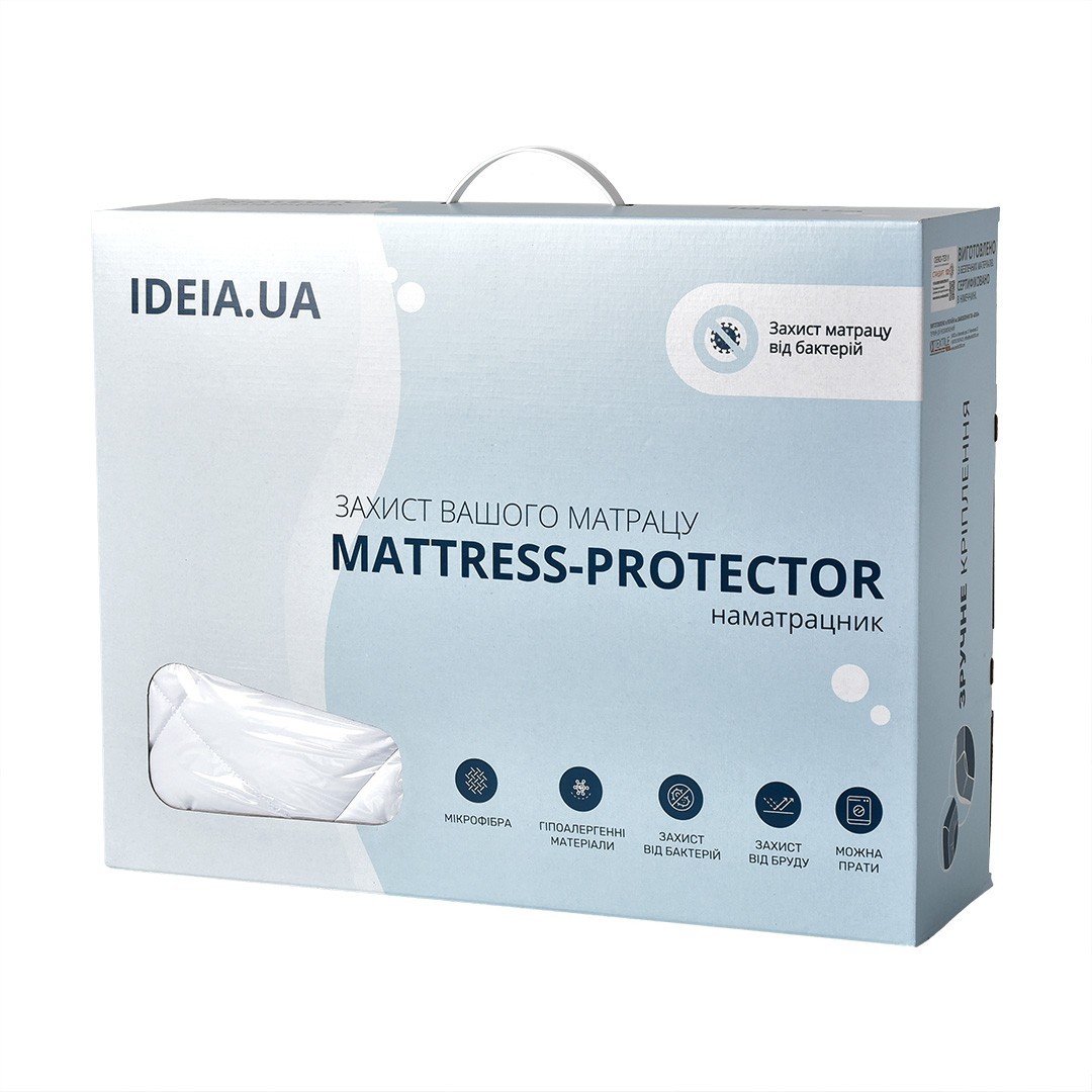Наматрасник Lux Elite с бортом ТМ IDEIA 80х190см Белый Наматрасник Lux Elite с бортом ТМ IDEIA 80х190см Белый