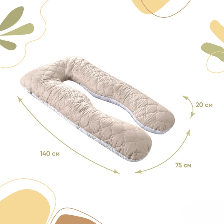 Подушка П-образная IDEIA для беременных и для отдыха стеганая 140x75x20 см Серый/Белый