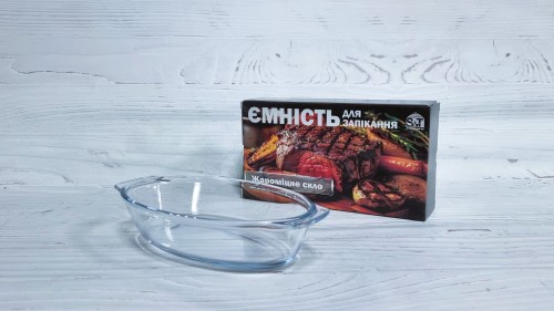 Емкость для запекания овальная с ручками 24х13х5см Емкость для запекания овальная с ручками 24х13х5см