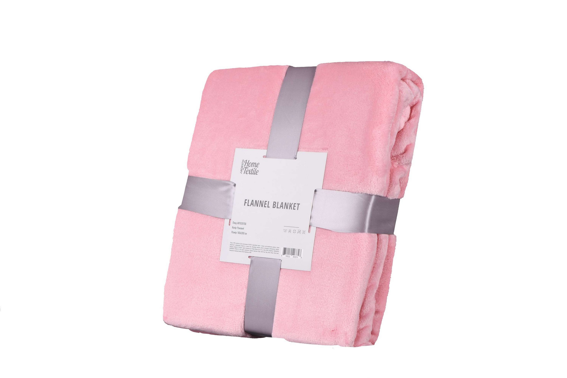 Плед Ardesto Flannel, 160х200см, розовый. Плед Ardesto Flannel, 160х200см, розовый.