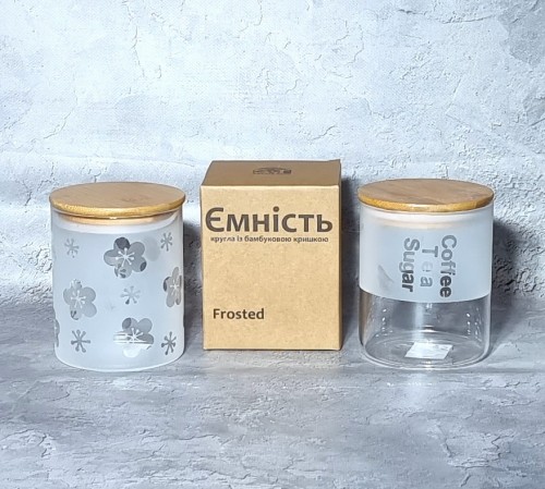 Емкость круглая Frosted с бамбуковой крышкой 800мл