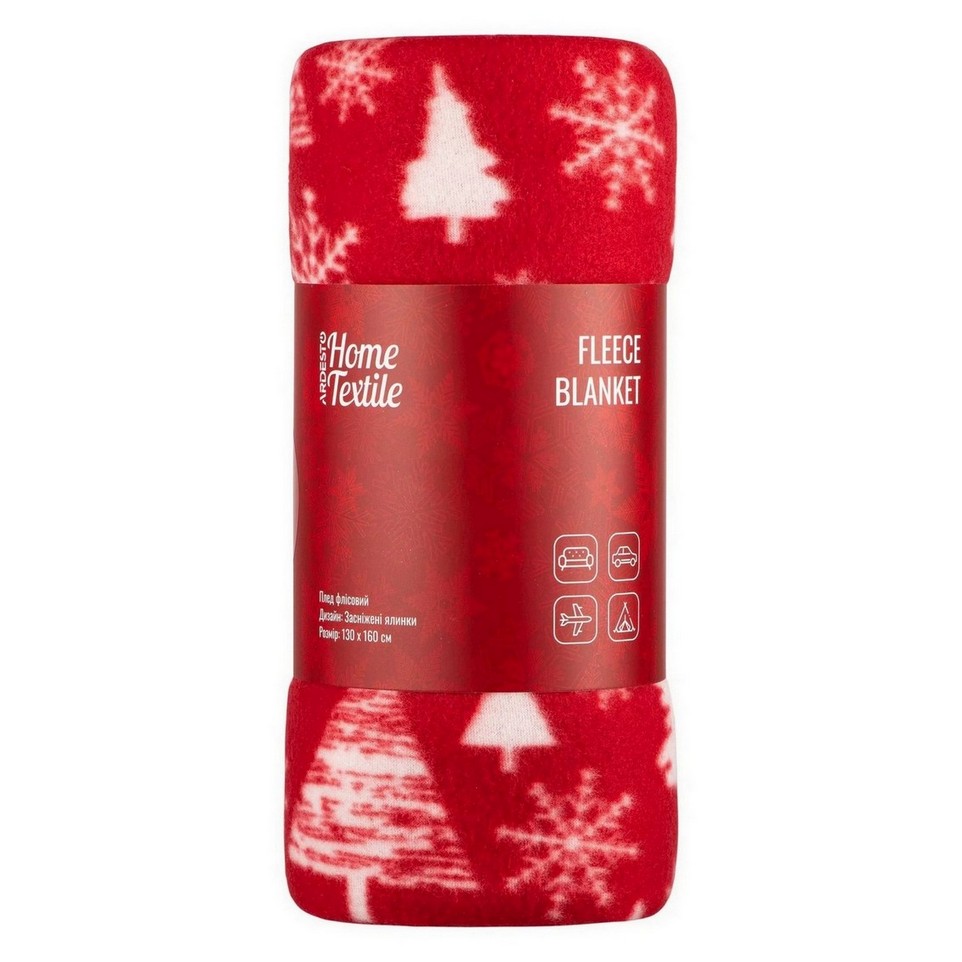 Плед Ardesto Fleece 130x160см, заснеженные елки