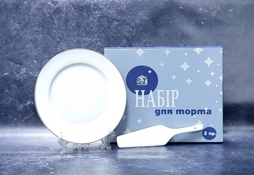 Набір для торта 2пр Срібло 27см Набір для торта 2пр Срібло 27см