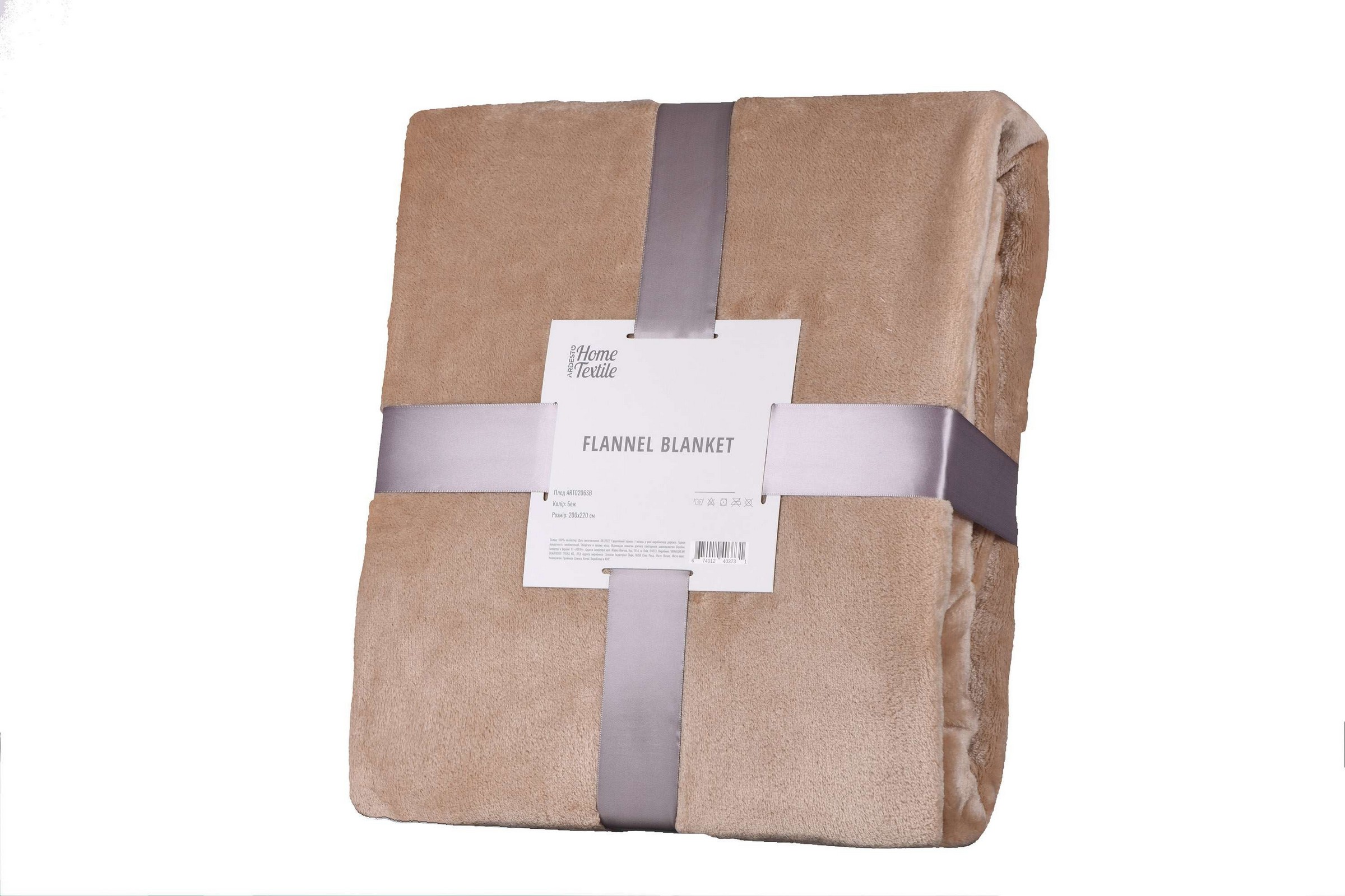 Плед Ardesto Flannel, 200х220см, беж Плед Ardesto Flannel, 200х220см, беж