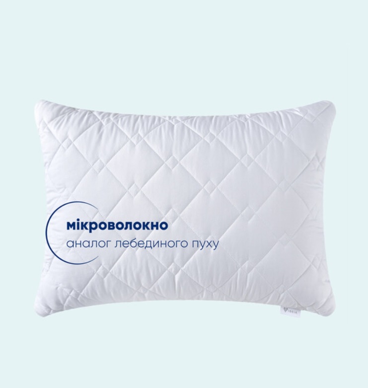 Набір готельних подушок Classica Soft ТМ IDEIA 50x70 см, 2 шт, з блискавкою Білий