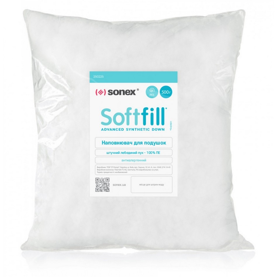 Наповнювач для подушок Sonex SoftFill  вага - 500 г