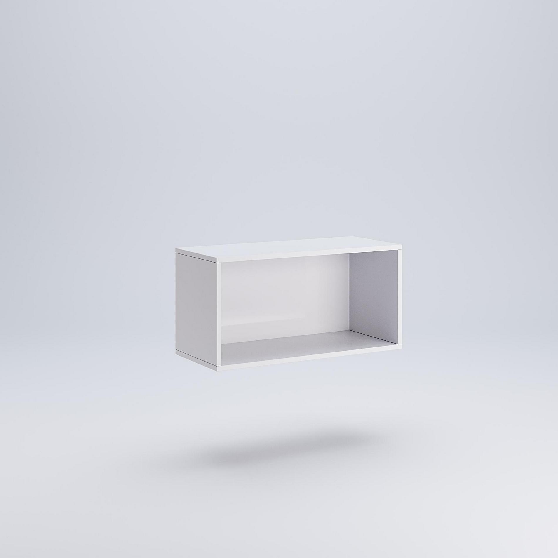 Секция гостиной  Box BX-11 Белый Секция гостиной  Box BX-11 Белый