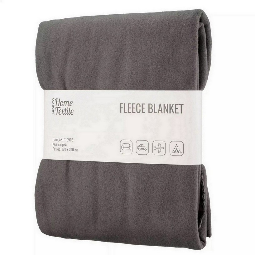 Плед Ardesto Fleece, 160x200см, серый
