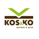 Kosko Kosko