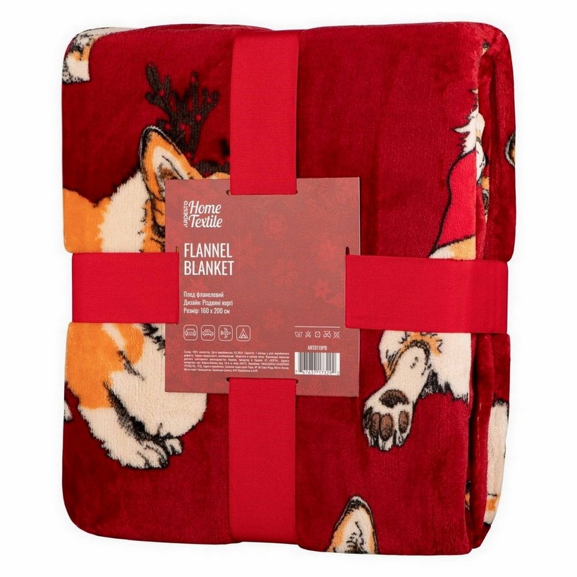 Плед Ardesto Flannel 160х200см, рождественские корги