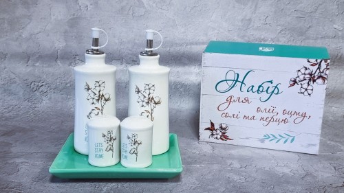 Набір 5пр 2 пляшки для олії/оцту та набір для солі і перцю на підставці Бавовна