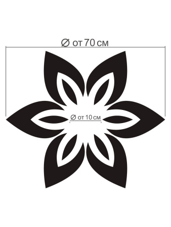 Дзеркальний акриловий декор наліпка на стелю під люстру "Лілія" 12 шт. золото