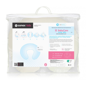 Подушка Sonex  для годування BabyCare  58 x 54 x 17 фото 5