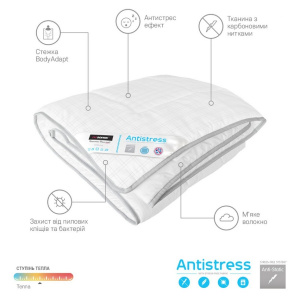Одеяло Sonex Antistress Карбон фото 2 Одеяло Sonex Antistress Карбон фото 2
