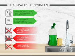 Сковорода чугунная BRIZOLL с алюминиевой крышкой WOK фото 4 Сковорода чугунная BRIZOLL с алюминиевой крышкой WOK фото 4