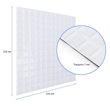 Самоклеюча поліуретанова плитка 23,5х23,5см  SW-00001940