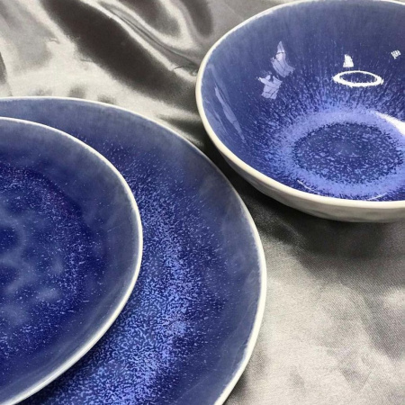 Тарілка Кюрасао Olens, 20.5 см