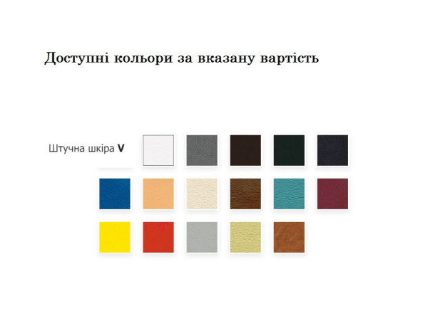 Стілець  Marco black штучна шкіра V (від 4х штук)