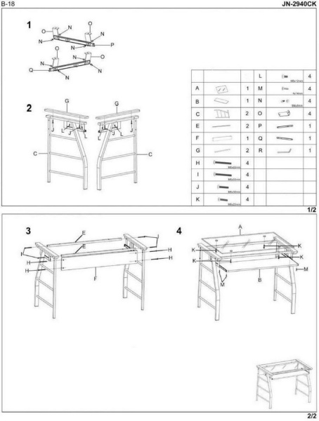 Стіл комп'ютерний  B-18 фото 2