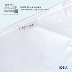 Одеяло Classic гостиничное всесезонное ТМ IDEIA Белое фото 4 Одеяло Classic гостиничное всесезонное ТМ IDEIA Белое фото 4